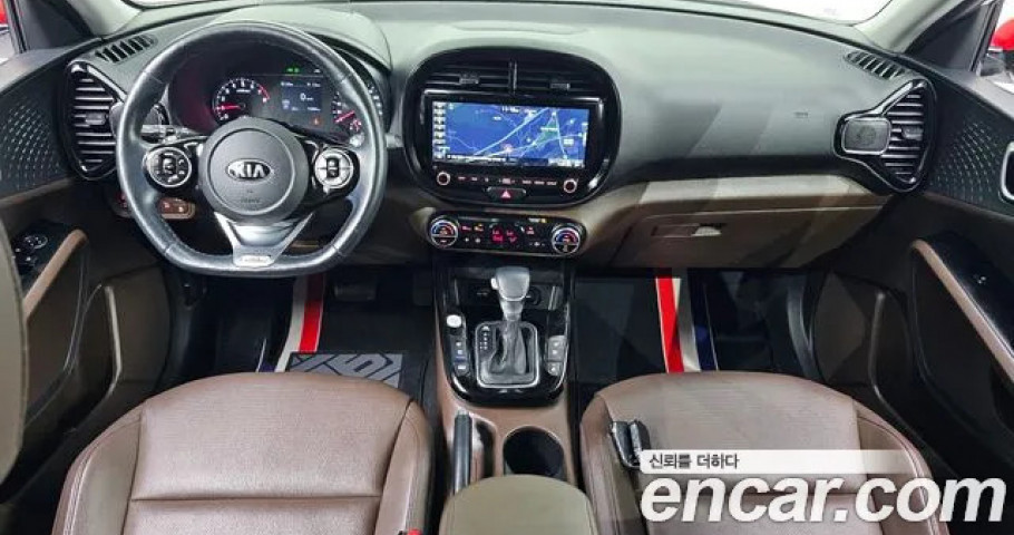Kia Soul 