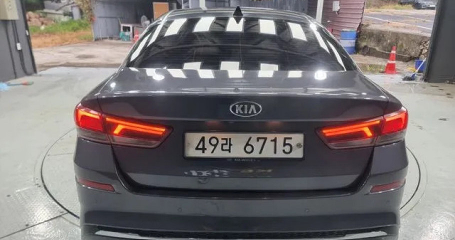 Kia K5 