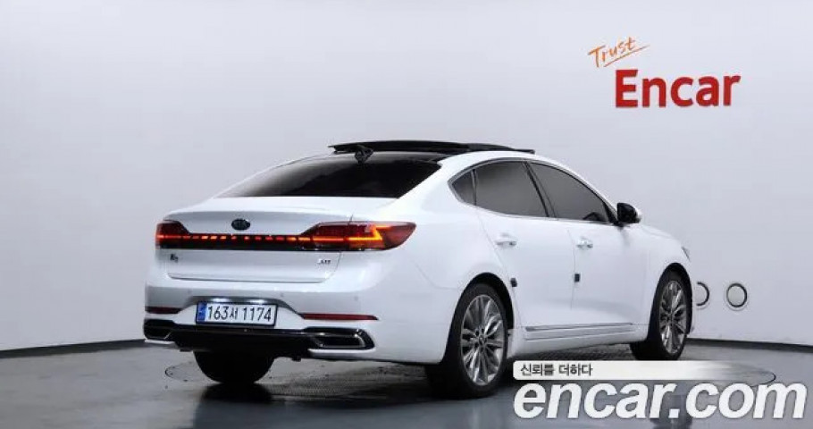 Kia K7 