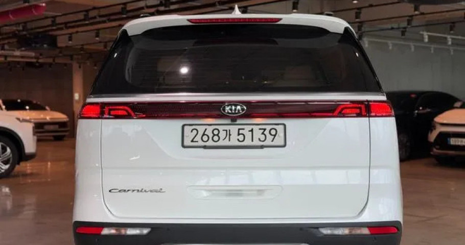 Kia Carnival 