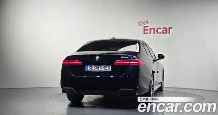 Bmw 5-Series 