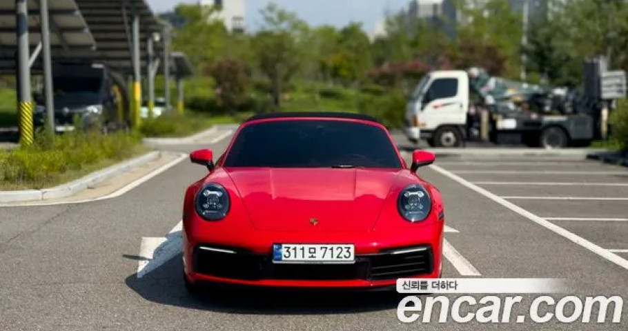 Porsche 911 