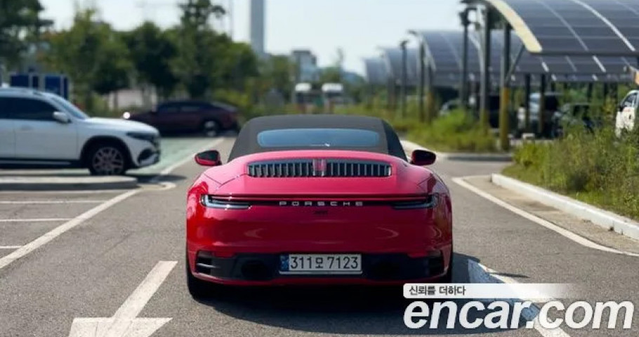 Porsche 911 