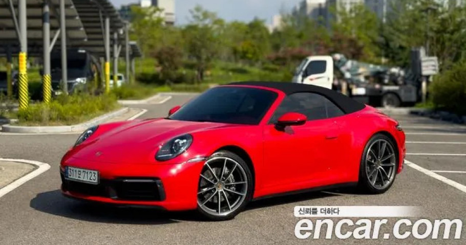 Porsche 911 