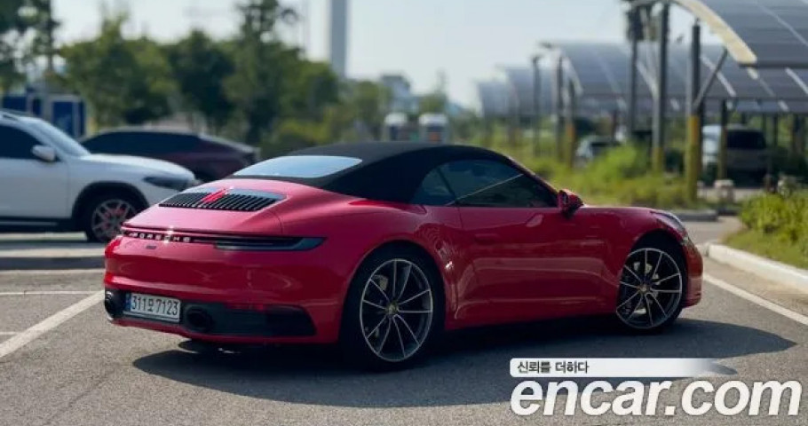 Porsche 911 