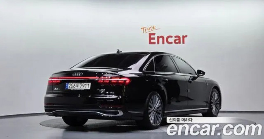 Audi A8 