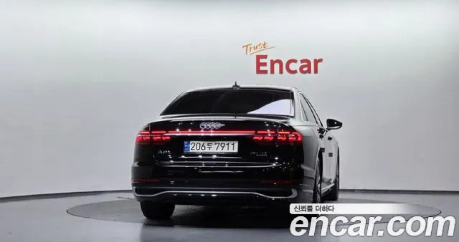 Audi A8 