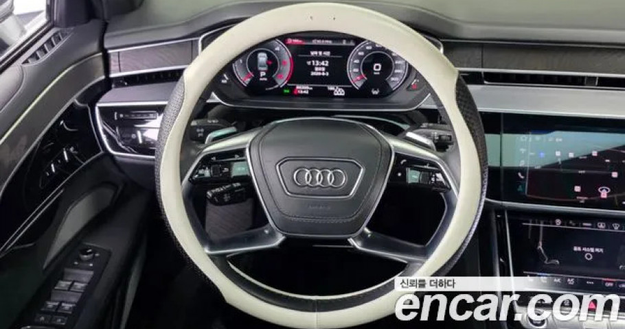Audi A8 