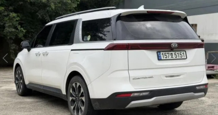 Kia Carnival 