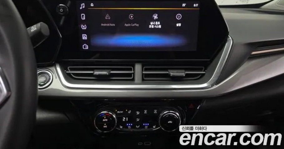 Chevrolet Trax 