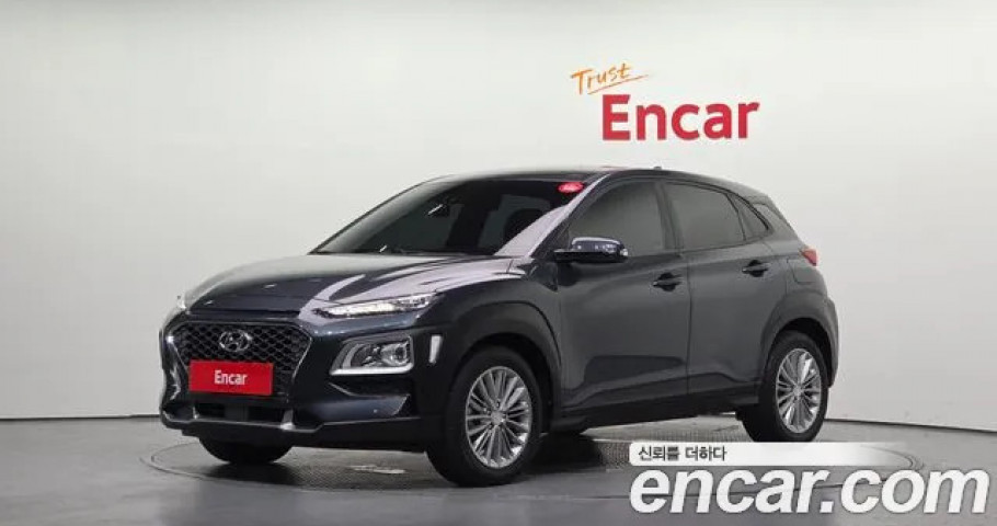 Hyundai Kona 