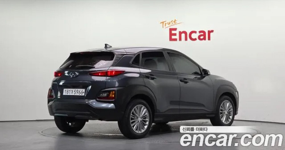 Hyundai Kona 