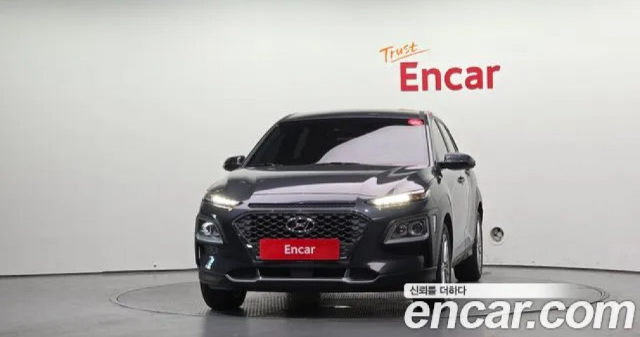 Hyundai Kona 