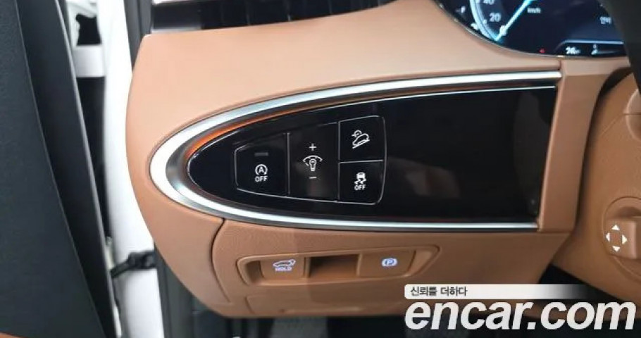 Genesis Gv70 