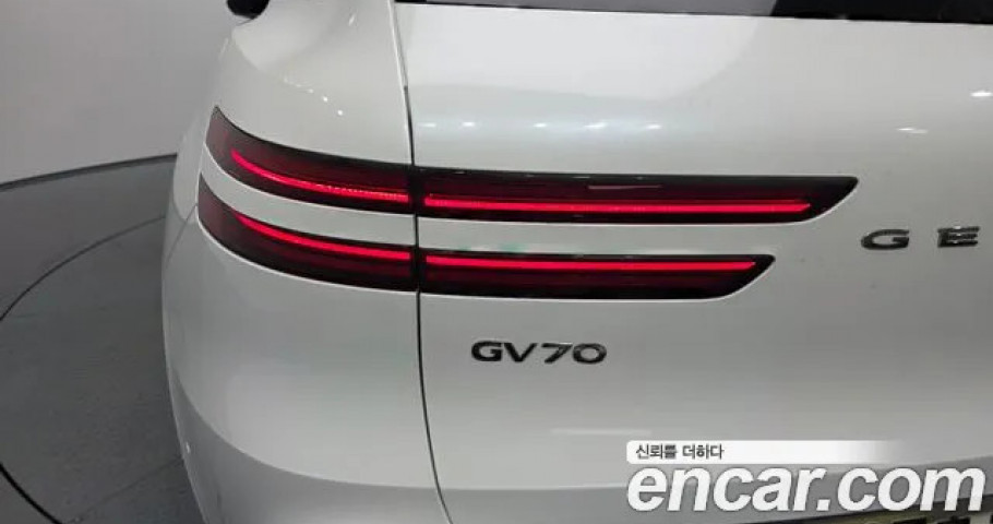 Genesis Gv70 