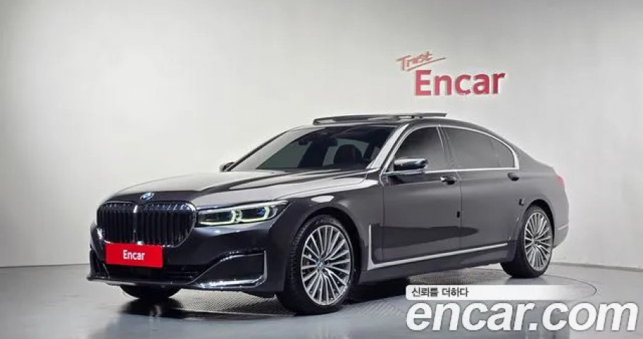 Bmw 7-Series 