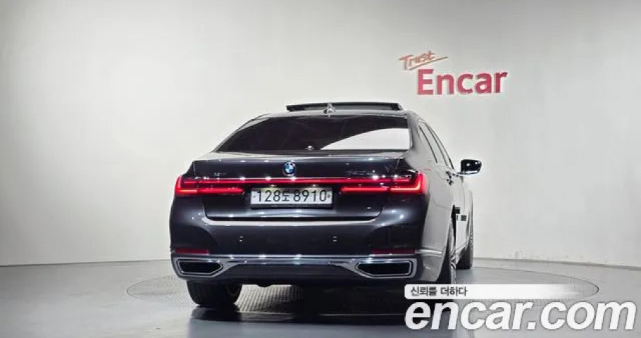 Bmw 7-Series 