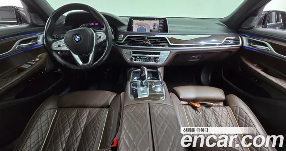 Bmw 7-Series 