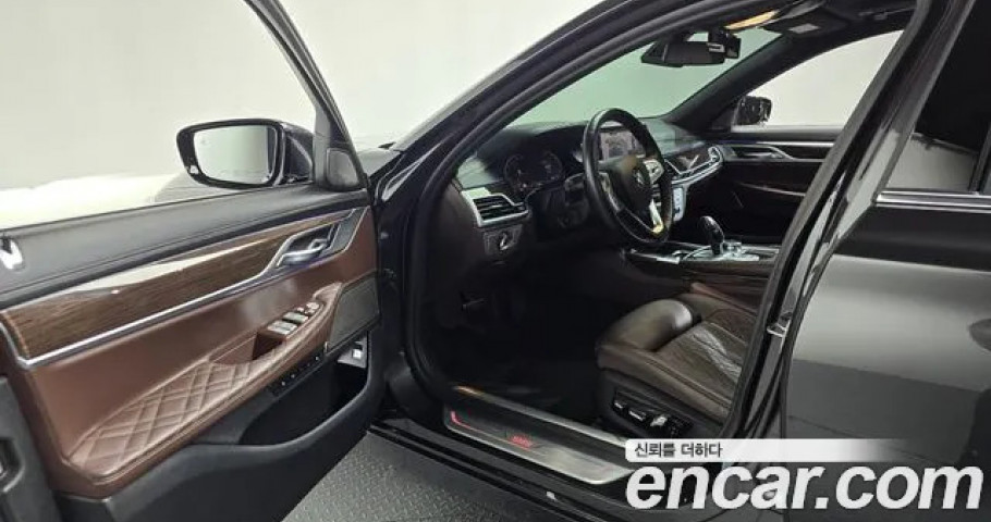 Bmw 7-Series 