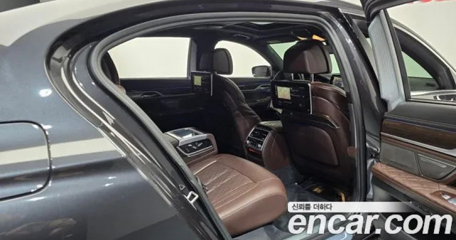 Bmw 7-Series 