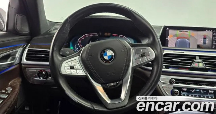 Bmw 7-Series 