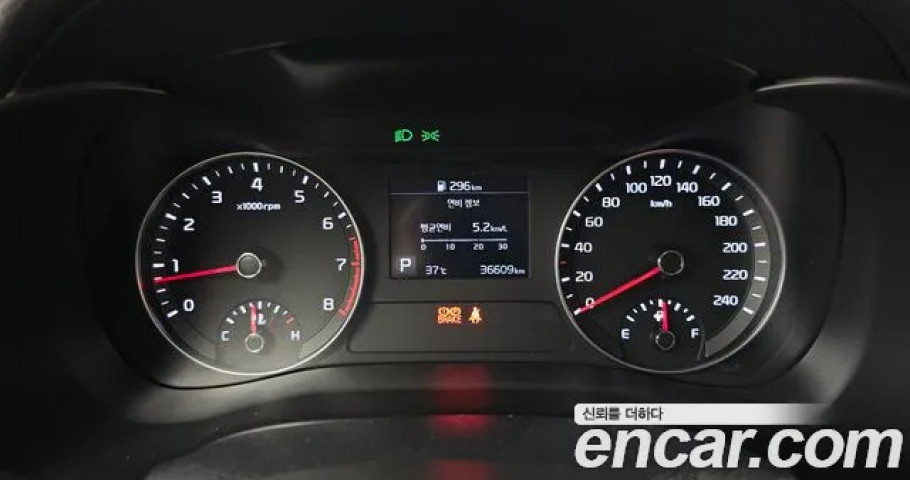Kia K3 (Cerato) 