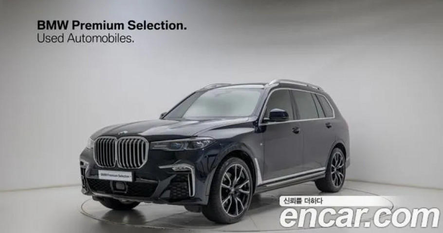 Bmw X7 