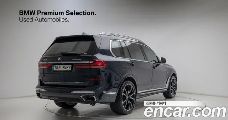 Bmw X7 