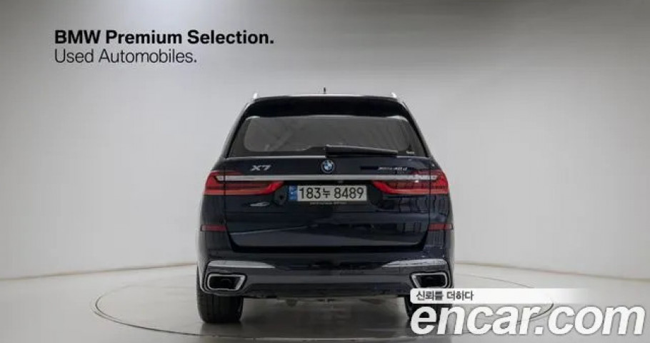 Bmw X7 