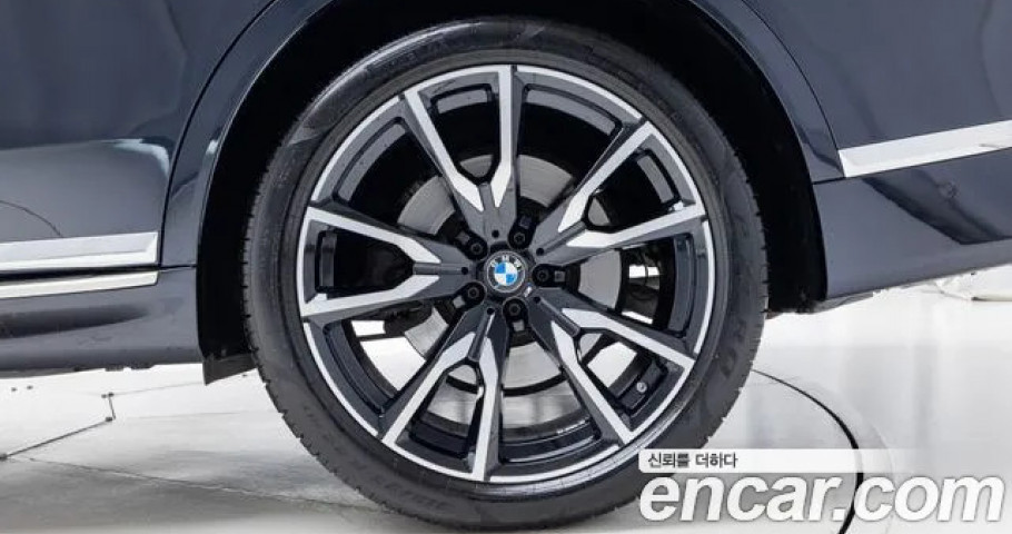 Bmw X7 