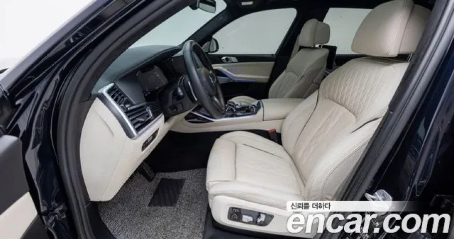 Bmw X7 