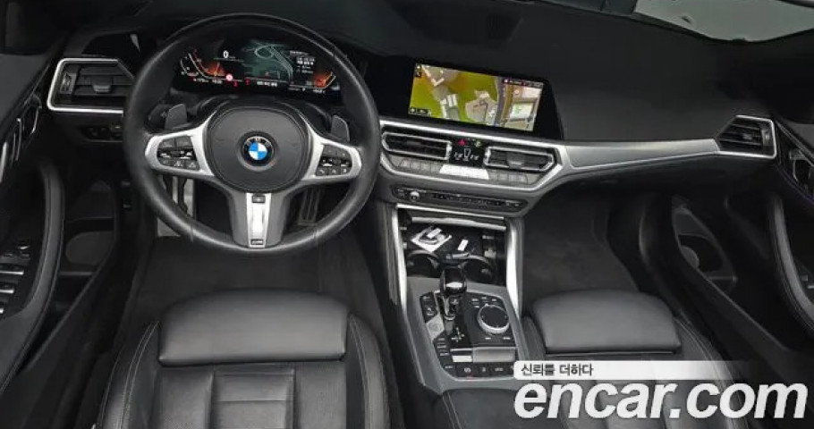 Bmw 4-Series 