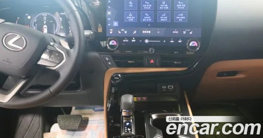 Lexus Nx 