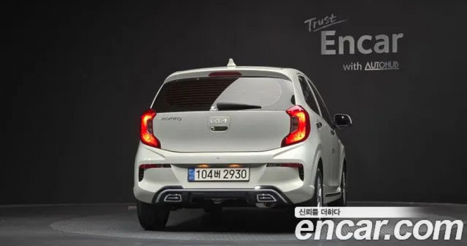 Kia Morning (Picanto) 