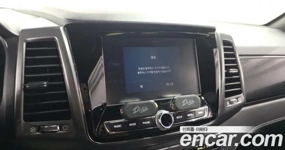 Ssangyong Rexton 