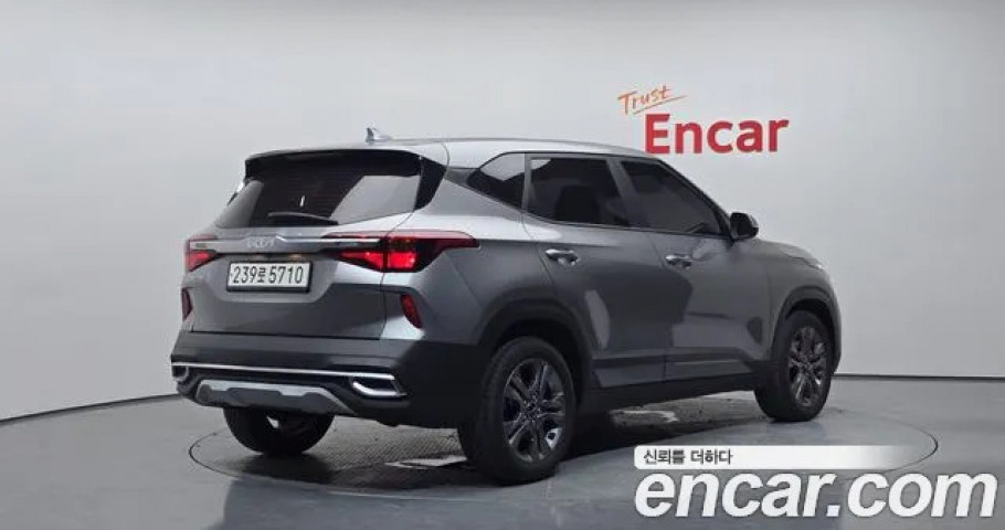 Kia Seltos 