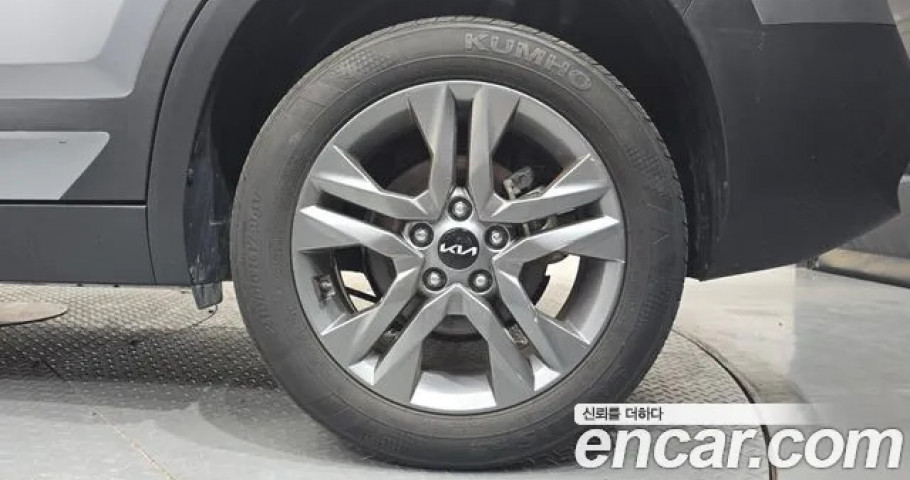 Kia Seltos 
