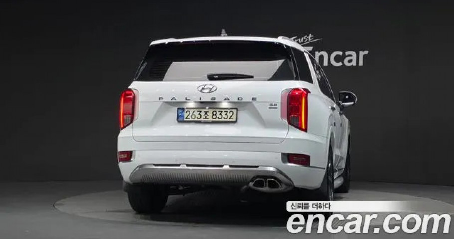Hyundai Palisade 