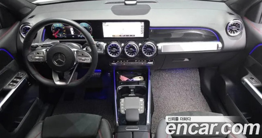 Mercedes-Benz Glb-Class 