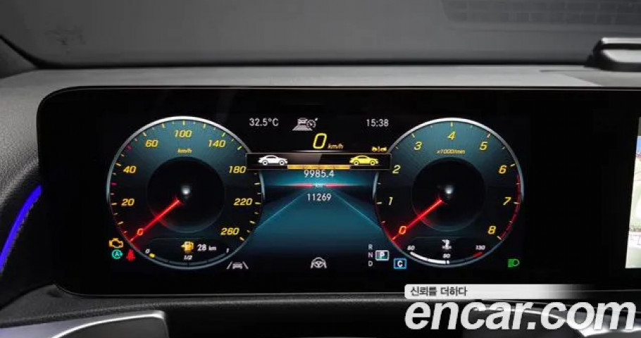Mercedes-Benz Glb-Class 