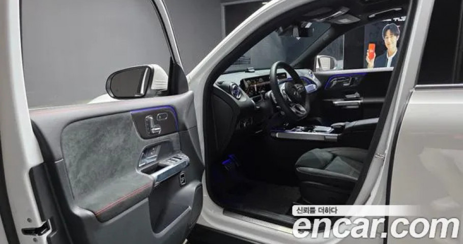 Mercedes-Benz Glb-Class 