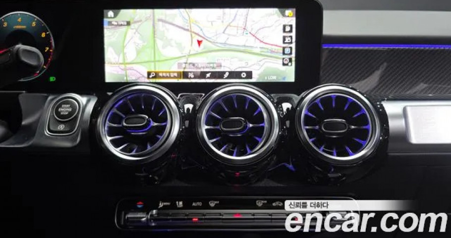 Mercedes-Benz Glb-Class 