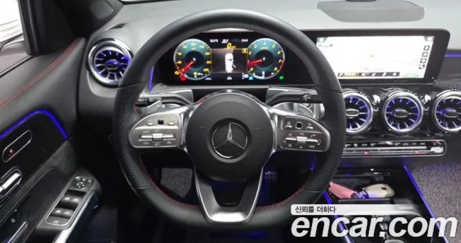 Mercedes-Benz Glb-Class 
