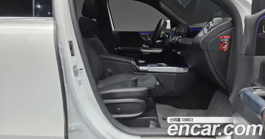 Mercedes-Benz Glb-Class 