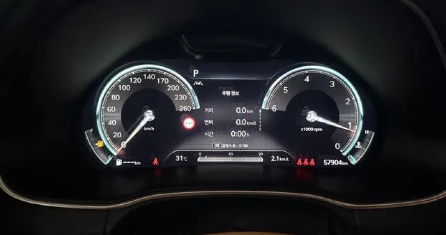 Genesis Gv80 