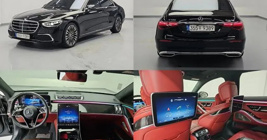 Mercedes-Benz S-Class 