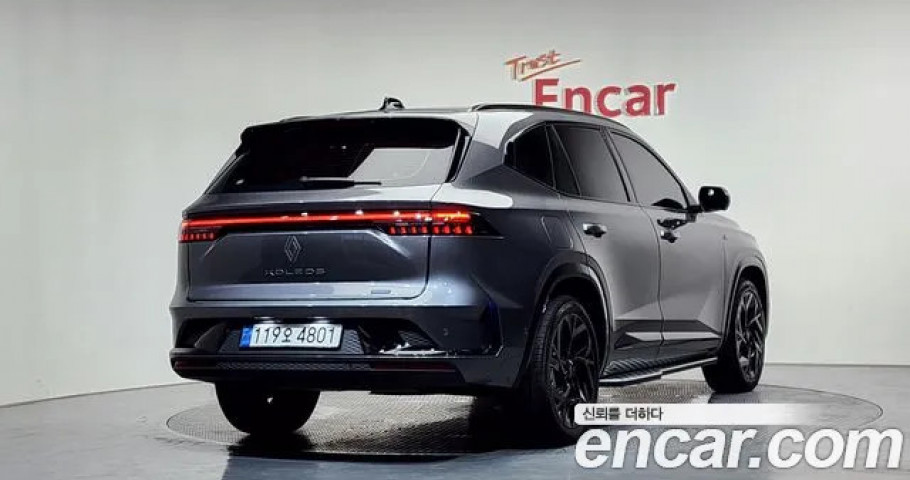 Renault Grand Koleos 
