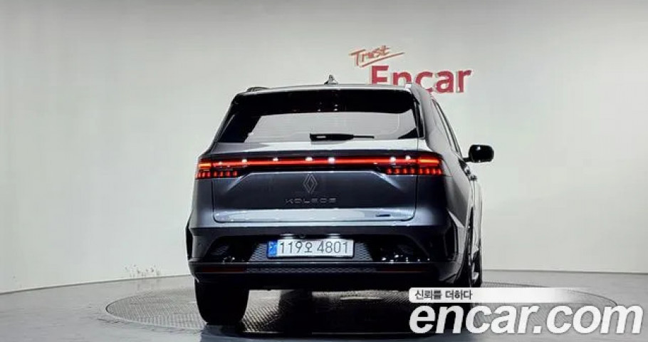 Renault Grand Koleos 