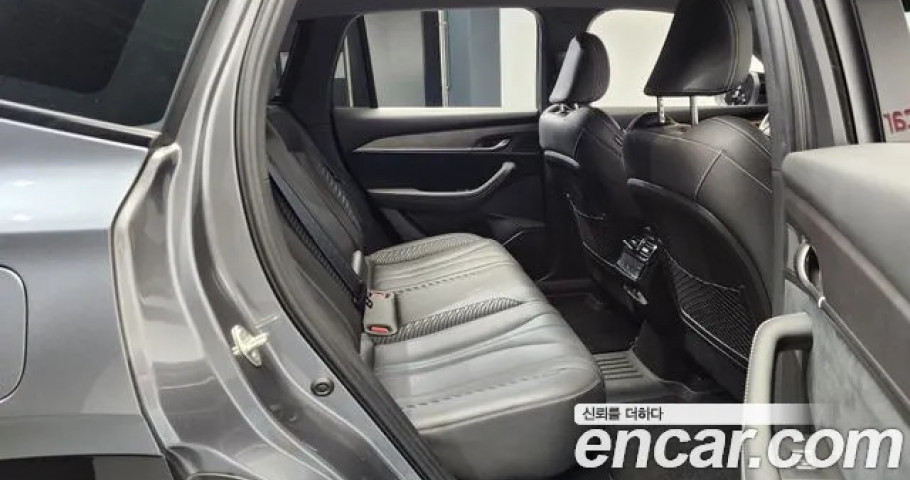 Renault Grand Koleos 