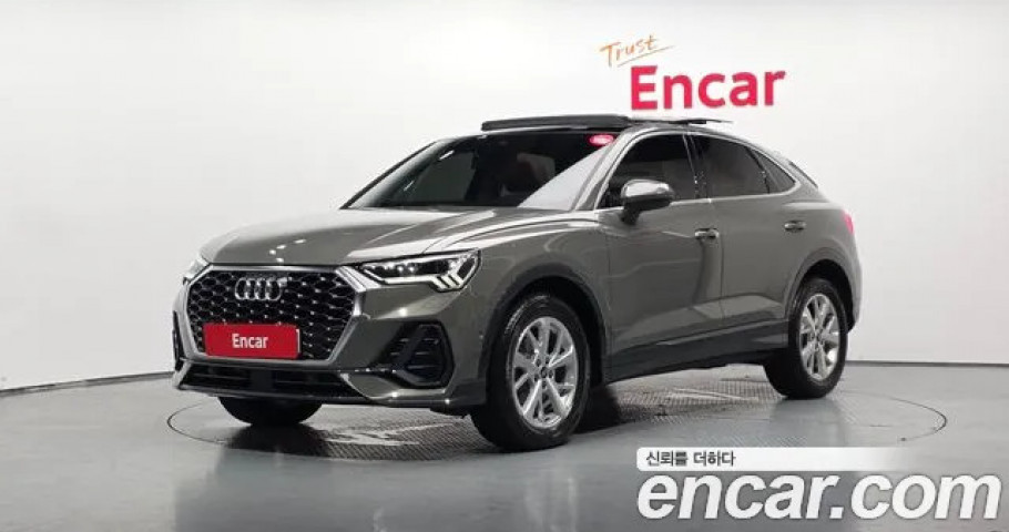 Audi Q3 